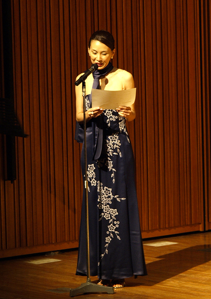 �A�j�}���`�����e�B�R���T�[�g in �߂���p�[�V�����z�[���@2013�N9��29���i���j