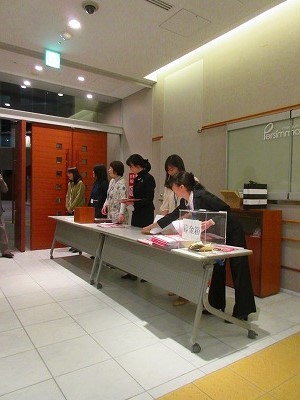 ��6��A�j�}���`�����e�B�R���T�[�g in �߂���p�[�V�����z�[���j