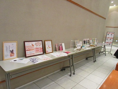 ��6��A�j�}���`�����e�B�R���T�[�g in �߂���p�[�V�����z�[���j