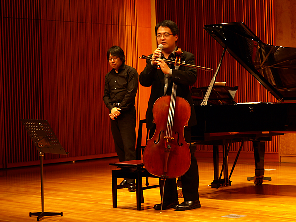 ��W��A�j�}���`�����e�B�R���T�[�g in �߂���p�[�V�����z�[���j