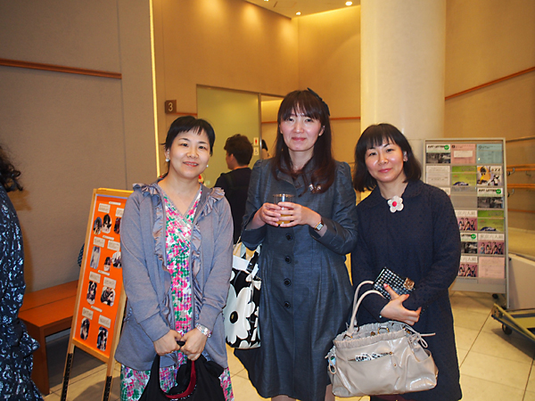 ��W��A�j�}���`�����e�B�R���T�[�g in �߂���p�[�V�����z�[���j