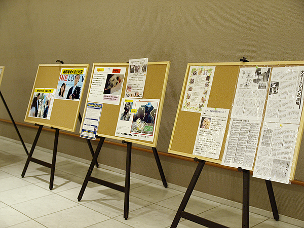 �`�����e�B�R���T�[�g2012